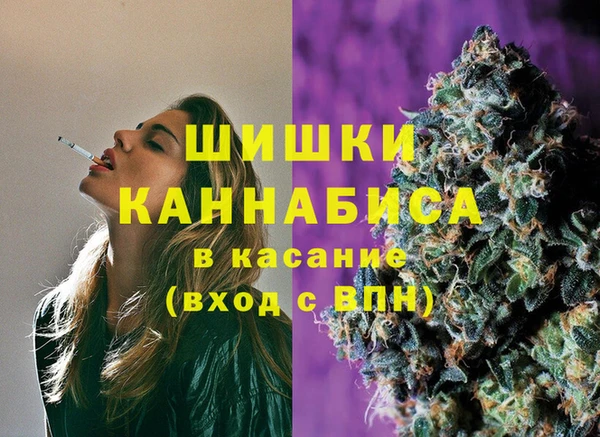 гашиш Абинск