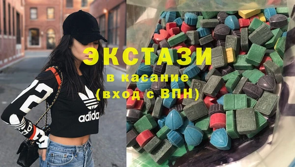 гашиш Абинск