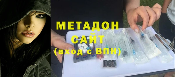 гашиш Абинск