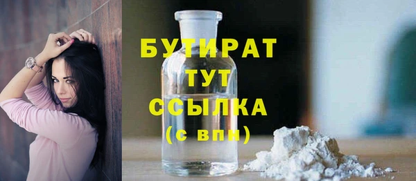 гашиш Абинск