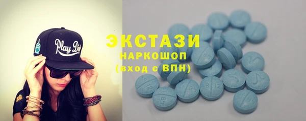 2c-b Абдулино