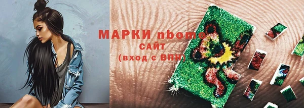 гашиш Абинск
