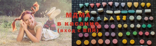 2c-b Абдулино