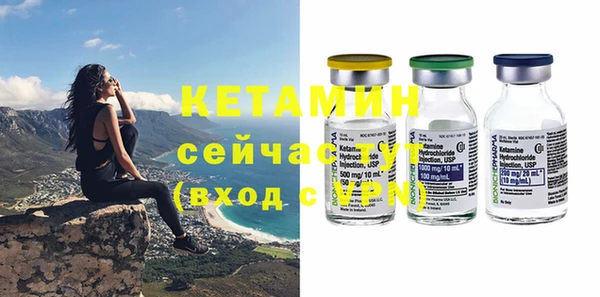 гашиш Абинск