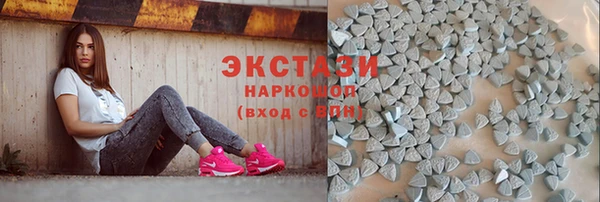 2c-b Абдулино