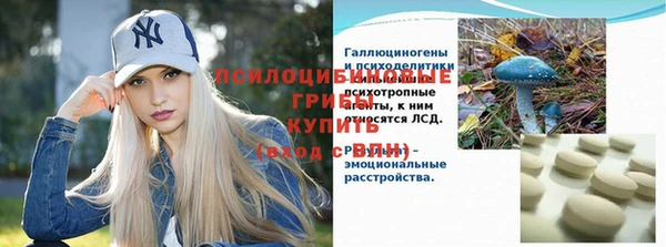 гашиш Абинск