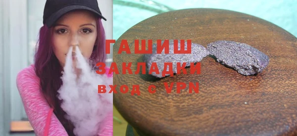 2c-b Абдулино