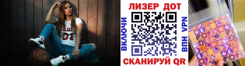 блэк спрут вход  купить наркоту  Агрыз  Марки N-bome 1500мкг 