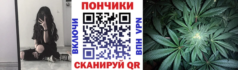 МАРИХУАНА AK-47  KRAKEN сайт  Агрыз 